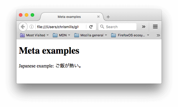 Eine Webseite mit englischen und japanischen Zeichen, die Zeichencodierung ist auf universell oder utf-8 gesetzt. Beide Sprachen werden korrekt angezeigt.
